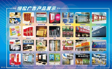 產品展示廣告的制作流程與關鍵要素