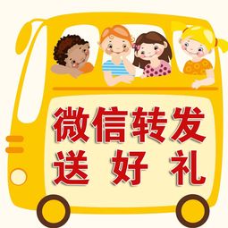 鄭州金眼睛健康咨詢 守護(hù)視覺健康，點(diǎn)亮清晰視界